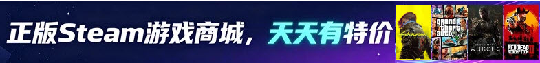 《威浮球》 美版NDS版 游戏截图 1